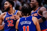 世界杯官方直播软件下载-NBA常规赛明天3月12日赛程：掘金PK火箭，国王PK黄蜂，快船PK狼队